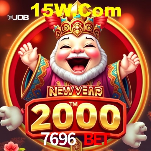 7696 Com